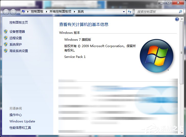 没有光驱怎么重装系统?怎么不用光盘装系统?